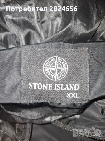 Ветровка Stone island , снимка 2 - Якета - 54391021