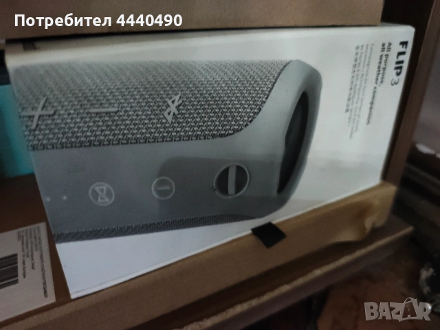 JBL flip 3, снимка 6 - Тонколони - 54434307