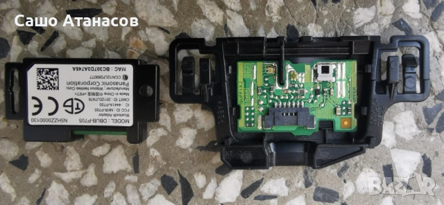 PANASONIC TX-55AX630B с дефектна матрица ,TNPA6032 1P ,TNPH1112 1A ,14Y_P2FU13TMGC4LV0.0 ,TNPA6010, снимка 15 - Части и Платки - 54647202