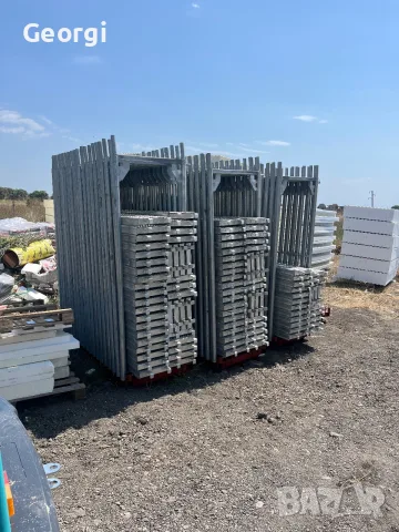 Турско скеле под наем