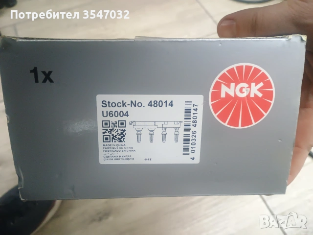 бобина Peugeot 307 2003г 1,6 109кс, снимка 3 - Части - 53949851