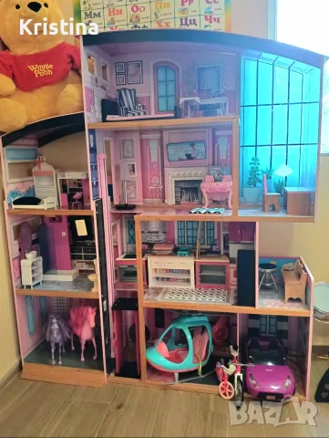Къща за кукли KidKraft
