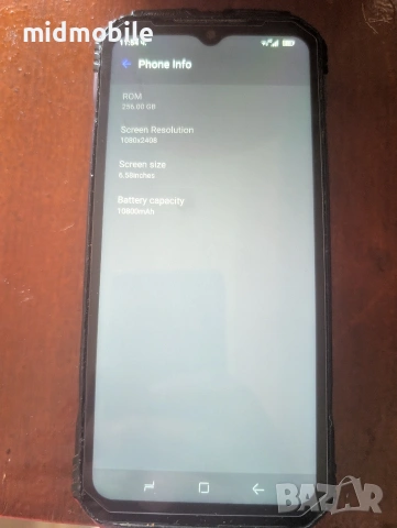 Doogee V30T 