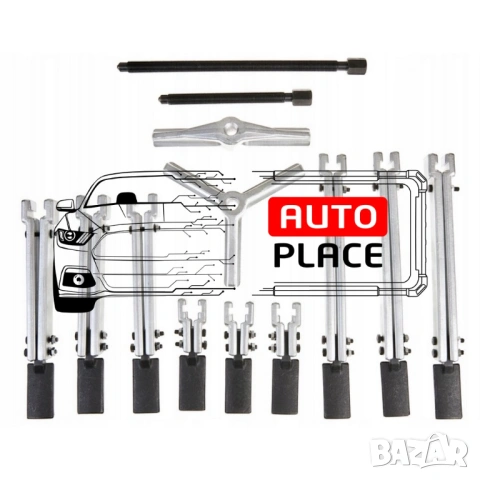 Комплект скоби за избиване на лагери 13 части HAWEK, снимка 5 - Други инструменти - 54066653