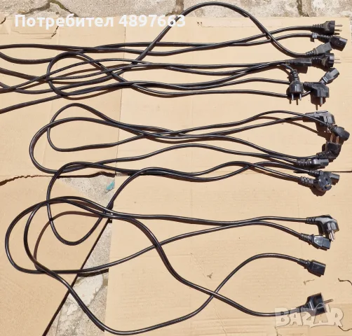 Захранващи кабели 