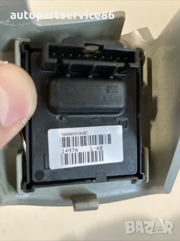 Превключвател на волана за Dodge Nitro 2.8 CRD (2010) 56046036AC, снимка 2 - Части - 55313945