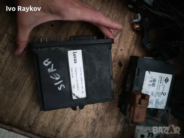 Компютър двигател ECU за Ford Sierra , 89BB9F480AD