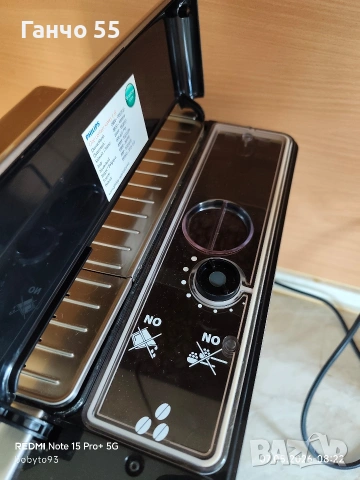 Кафемашина Philips Saeco Xelsis , снимка 5 - Кафемашини - 54447101