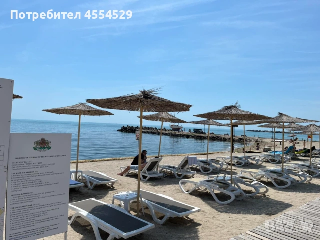 Уютна къща в гр. Каварна, снимка 14 - Къщи - 54948915