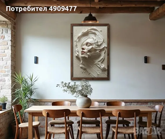 Колекционерска 3D Арт картина "Ethereal fluid woman 2 XXXL" – Лимитирана серия 4/10, снимка 2 - Картини - 55558067