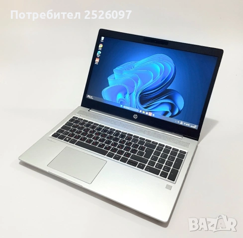 HP ProBook 450 G6/15,6” IPS/i5-8265U/16GB DDD4/256GB/Подсветка, снимка 2 - Лаптопи за работа - 54634218