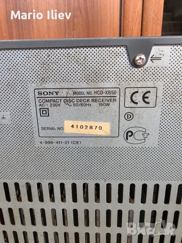Sony Lbt-xb50 , снимка 3 - Аудиосистеми - 54000886