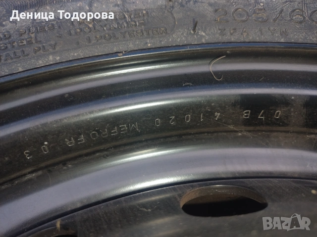Резервна гума за Рено, снимка 3 - Гуми и джанти - 55227976