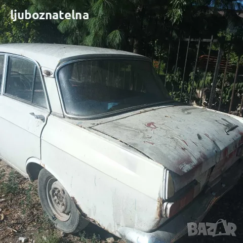 Москвич 426 и 408 и, снимка 10 - Автомобили и джипове - 55648215
