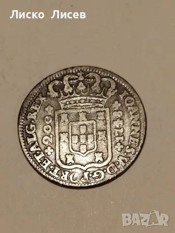 Португалия 400 рейс 1815, снимка 13 - Нумизматика и бонистика - 55476704