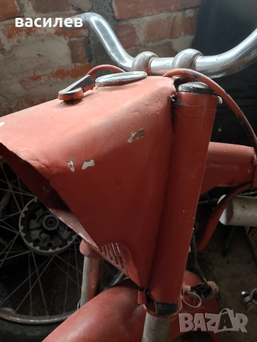 балкан 50 рамка , снимка 3 - Части - 55099591
