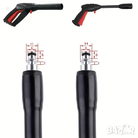 Пистолет за водоструйка + дюзи и удължител Bosch AQT Black&Decker и др, снимка 6 - Други инструменти - 55681985