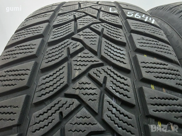 2бр зимни гуми 205/55/16 DUNLOP L05644