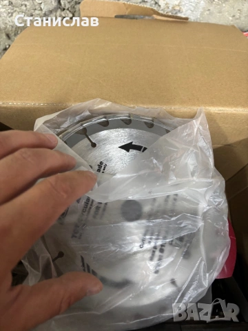 Циркуляр Ръчен Raider rd-cs22b, снимка 3 - Триони и циркуляри - 54367919