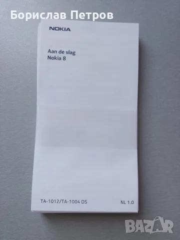 Продавам GSM Нокия 8, снимка 5 - Nokia - 55509191