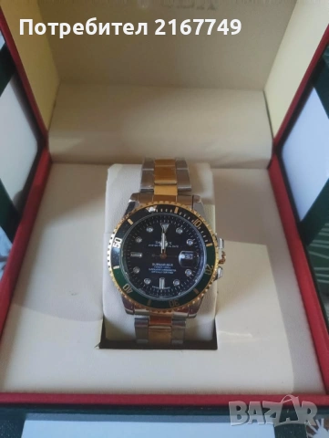Стилен мъжки часовник , снимка 5 - Мъжки - 54150532