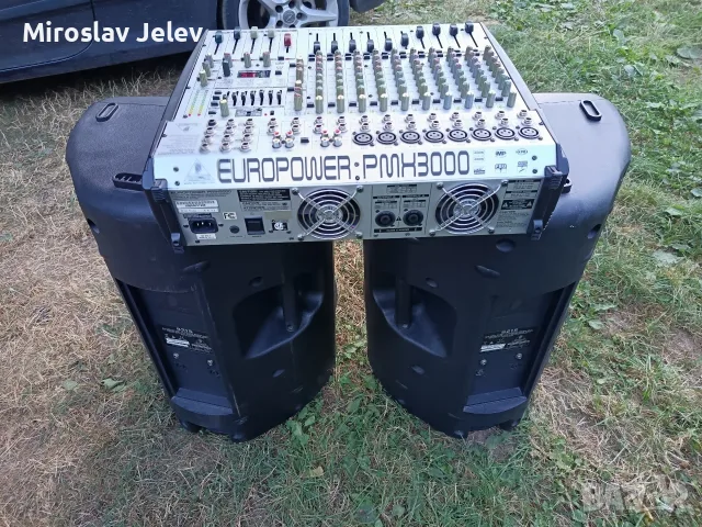 апаратура тонколони 15 инча и пулт , снимка 2 - Тонколони - 55695186