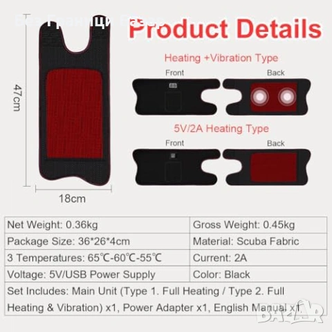 Нов USB нагревател за китка и палец 3 температури универсална Електрическа гривна, снимка 6 - Други - 54202736
