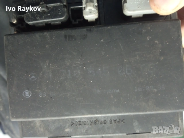 Модул светлини A2105450605 за MERCEDES-BENZ E-CLASS , (W210) E 200, снимка 4 - Части - 54380452