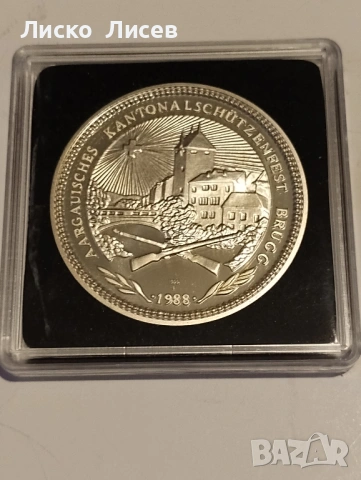 Швейцария 50 франка 1988г., снимка 7 - Нумизматика и бонистика - 54057538