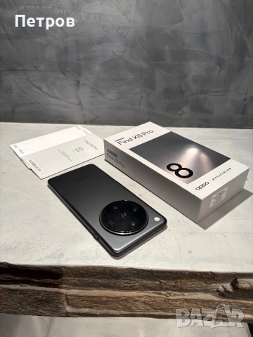 КАТО ЧИСТО НОВ Oppo Find X8 Pro 512 GB + Български език