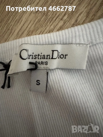 Dior-Автентичен чисто нов дамски потник , снимка 6 - Потници - 54432178