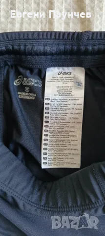 Asics размер S дамски клин в черно отлично състояние , снимка 5 - Клинове - 55414167