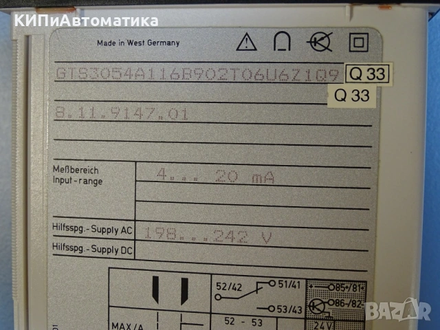 контролен панел HAENNI/ABB GTS3054A1 panel meter 0-50mmHg, снимка 4 - Резервни части за машини - 54508486