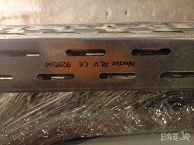 Скара за кабели 2 броя, снимка 2 - Друга електроника - 55015683