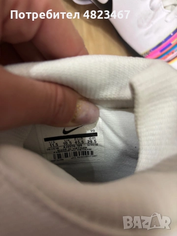 Бутонки Nike, снимка 6 - Футбол - 54495081
