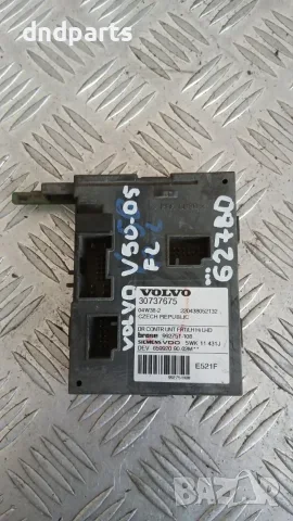 Модул врата Volvo V50 2005 (преден ляв) 30737675