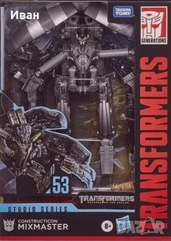 Трансформърс Десептикони и Предакони/ Transformers. Нови и запечатани !, снимка 16 - Колекции - 47187486
