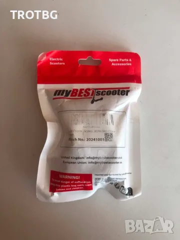 Палец за газ за Xiaomi M365 / M365 Pro / 1S / Mi Pro / Mi Pro 2, снимка 8 - Друга електроника - 55655661