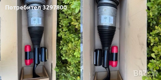 Предни въздушни амортисьори Bilstein за Мерцедес