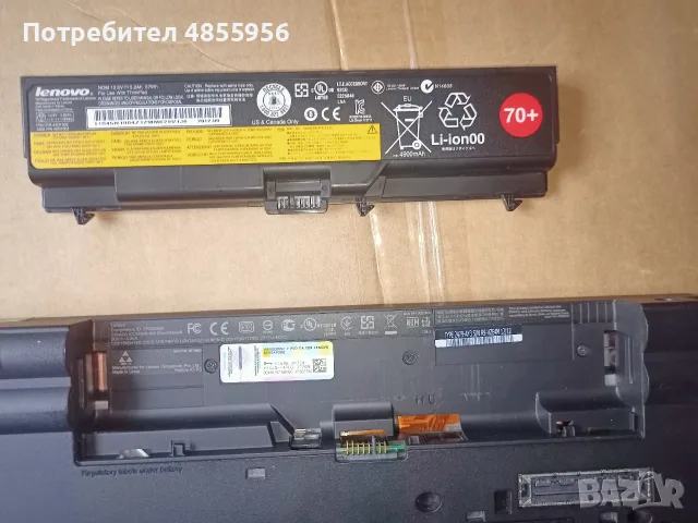 Лаптоп-Laptop Lenovo ThinkPad L530/ RAM 16GB DDR3, 1600MHz/ HDD660/SSD60GB, снимка 12 - Лаптопи за дома - 55508925