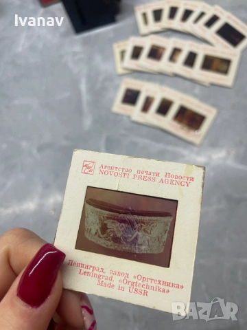 Leningrad слайд визьор с 18 слайда СССР., снимка 7 - Други ценни предмети - 53983042