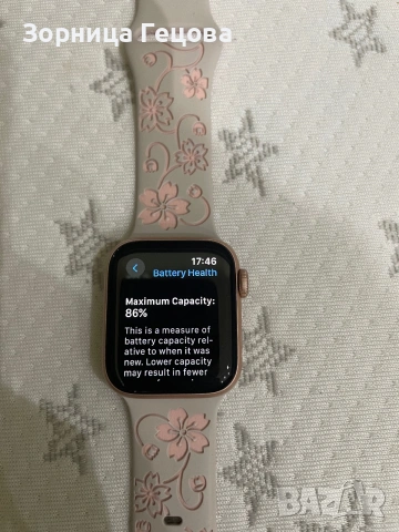 Apple watch SE , снимка 3 - Смарт часовници - 55071433