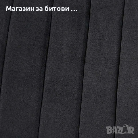 Трапезен стол с метални крака, снимка 4 - Столове - 55258476