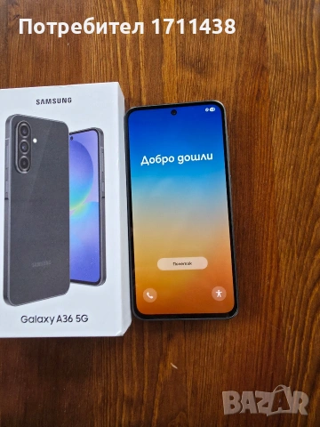 Samsung A36 5G 128 gb