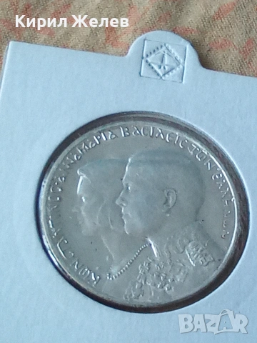 Сребърна монета от 30 драхми 1964 години Гърция 27173, снимка 3 - Нумизматика и бонистика - 55255675