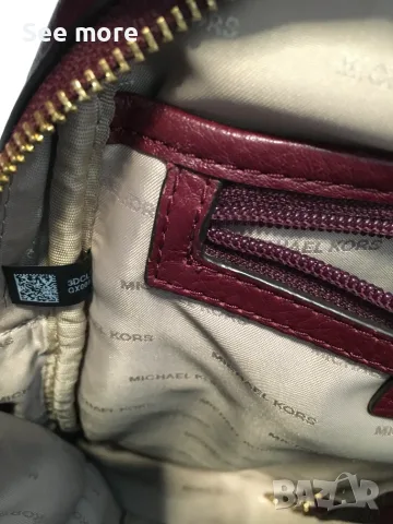Michael Kors раница естествена кожа , снимка 13 - Раници - 55456599