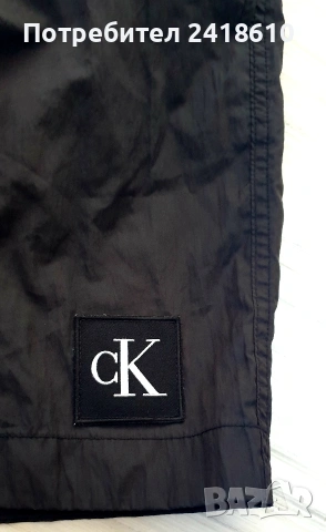 Calvin Klein CK Mens Swimwear Size 6XL НОВО! ОРИГИНАЛНИ! Мъжки Бански!, снимка 10 - Бански - 54568214