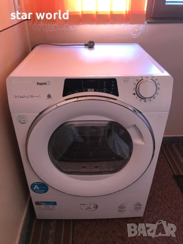 Сушилня CANDY