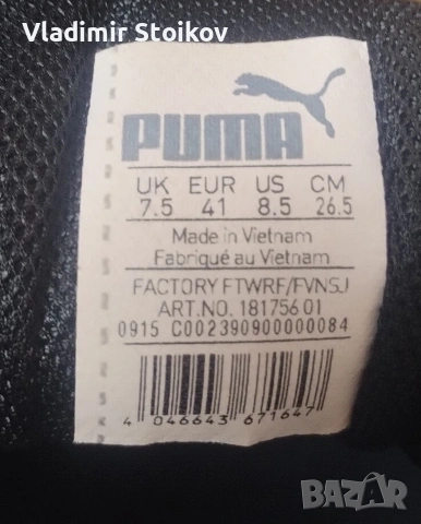 Оригинални маратонки Nike, снимка 8 - Маратонки - 54707573
