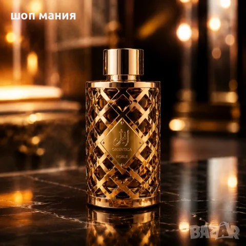 Orientica Noble Royal Collection 100 мл – Луксозен ориенталски парфюм за него и нея с роза, уд 